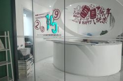 [2分钟科普]毕节工厂咨询电话多少_哔哩哔哩-2